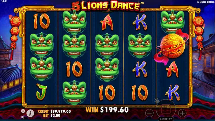 Screenshot 3  5 Lions Dance