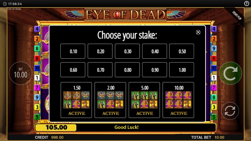 Screenshot 3  Eye of Dead