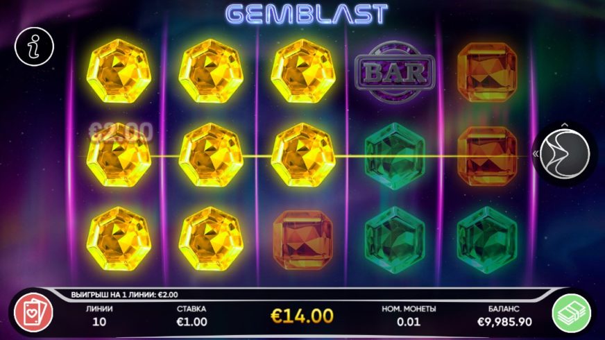 Screenshot 2  Gem Blast