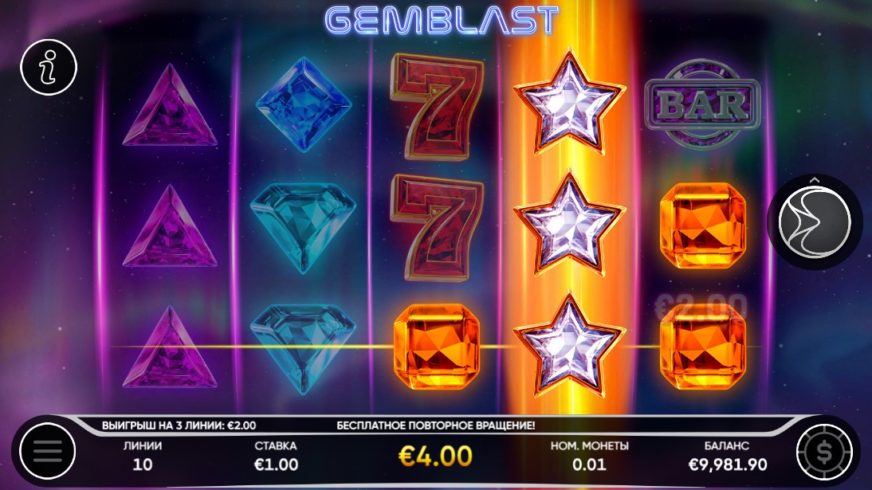 Screenshot 3  Gem Blast