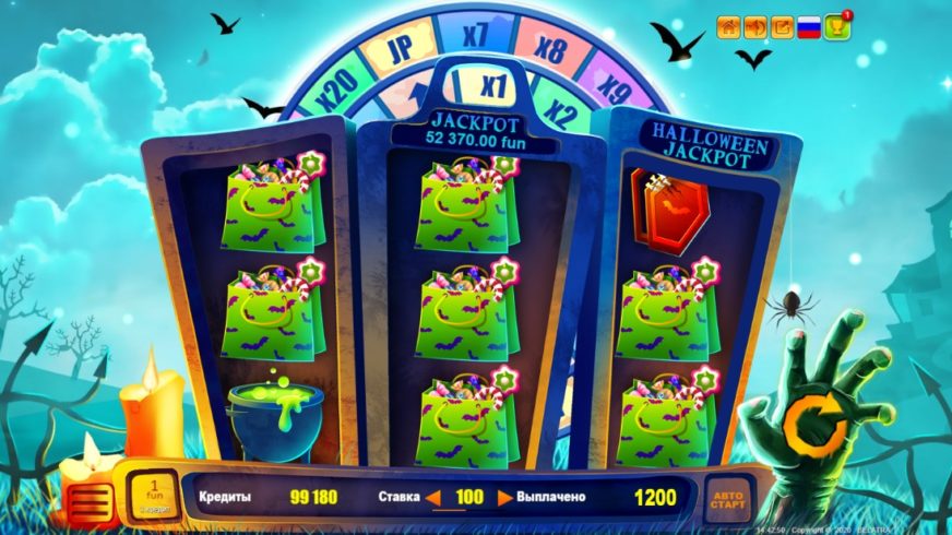 Screenshot 2  Halloween Jackpot