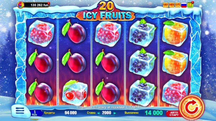 Screenshot 2  Icy Fruits