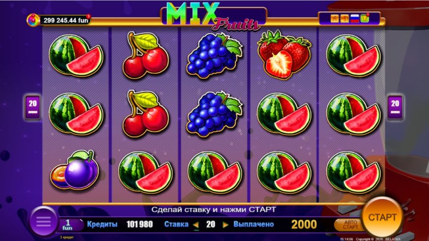 Screenshot 3  Mix Fruits