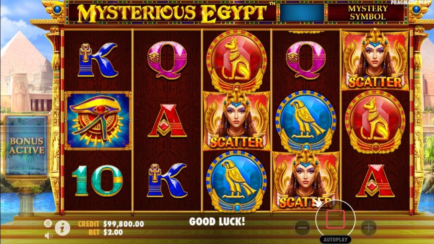 Screenshot 2  Mysterious Egypt