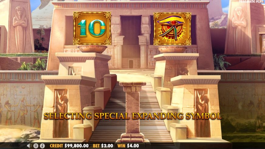 Screenshot 3  Mysterious Egypt