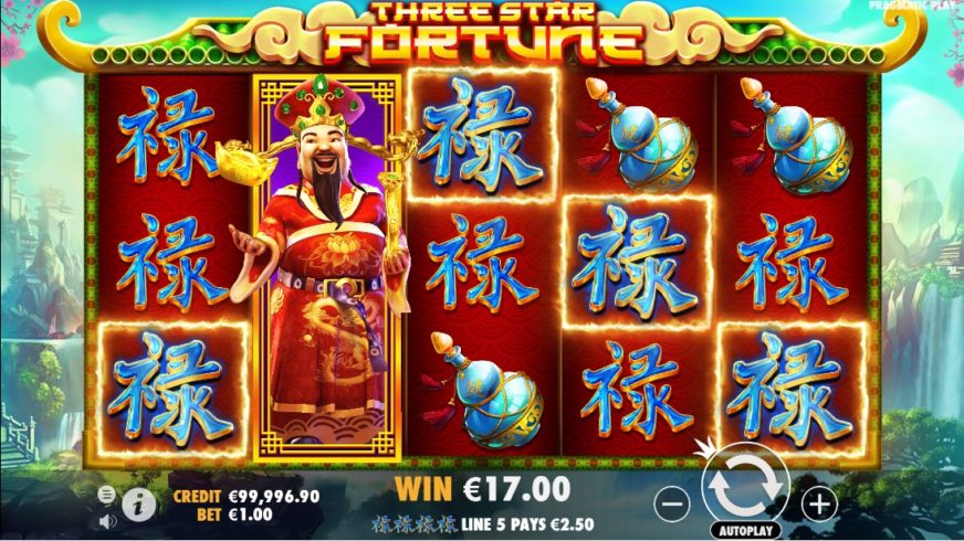 Screenshot 2  Three Star Fortune